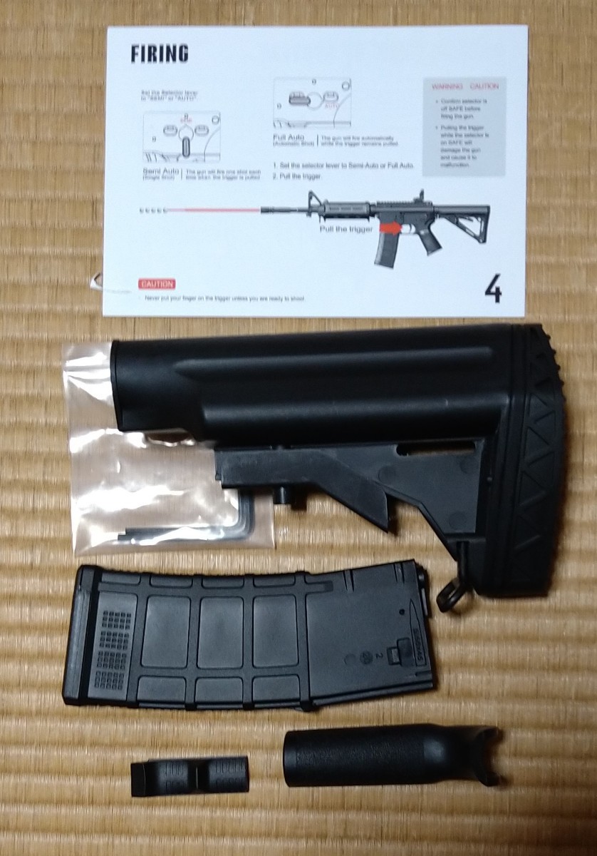 「中古」DMT製　AR Custom12”Mod.A　内部調整品　素人調整品の為ジャンク扱い_画像9