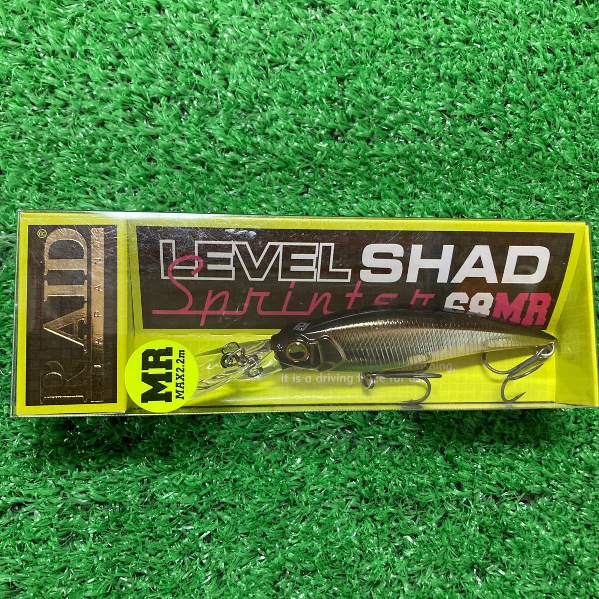 ★RAID JAPAN / LEVEL SHAD SPRINTER 68MR まとめて５個_画像5