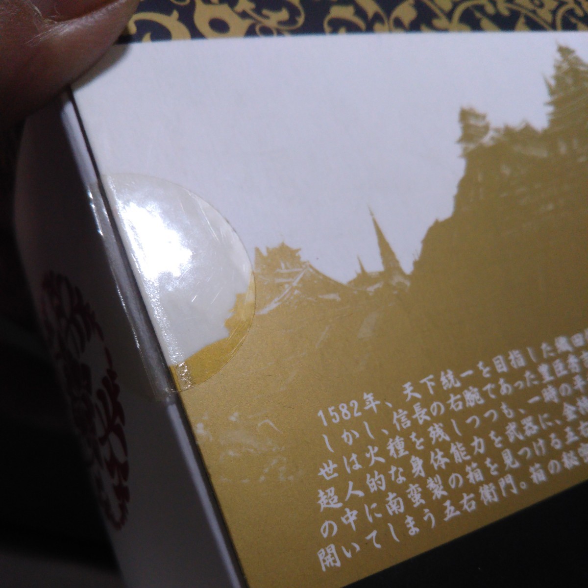 item_image_5