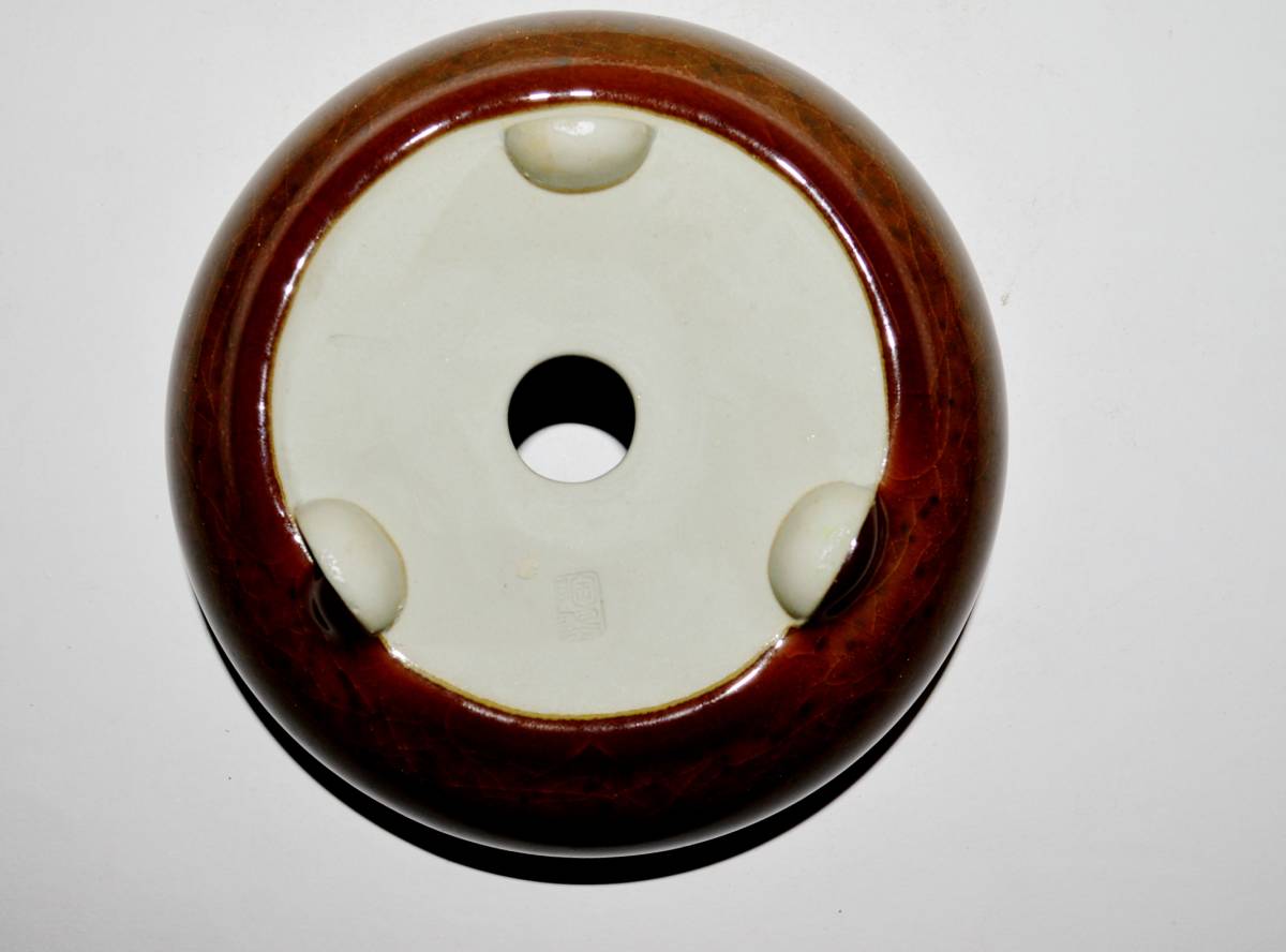 希少・約40～5０年前後の古い「陶翠」　製作中止盆器　窯変辰砂釉　袋丸形の鉢_画像5