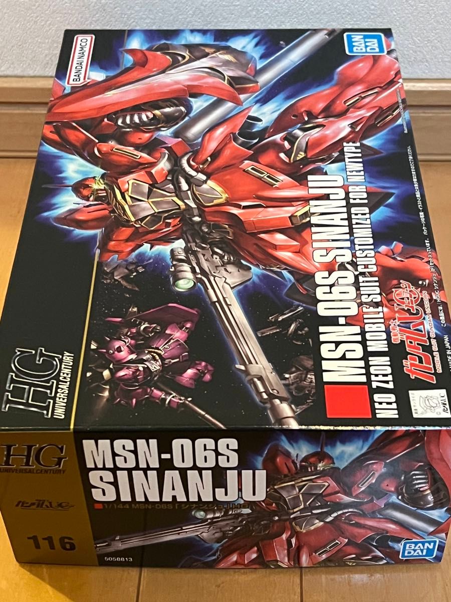 新品未開封　機動戦士ガンダムUC 1/144 HG シナンジュ　116