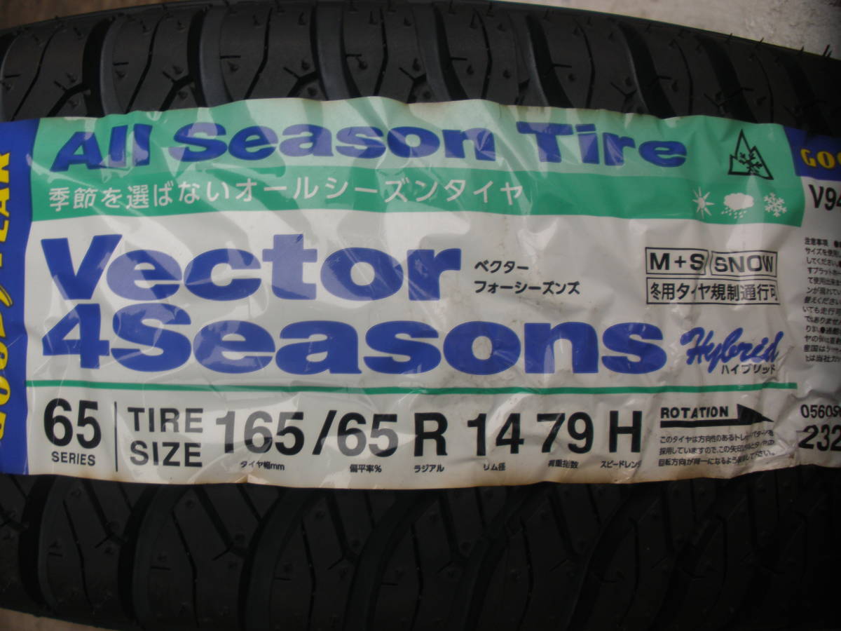 『22年製』 グッドイヤー オールシーズン Vector 4Seasons Hybrid 165/65R14　1本のみ【沖縄、離島⇒発送不可】_画像2