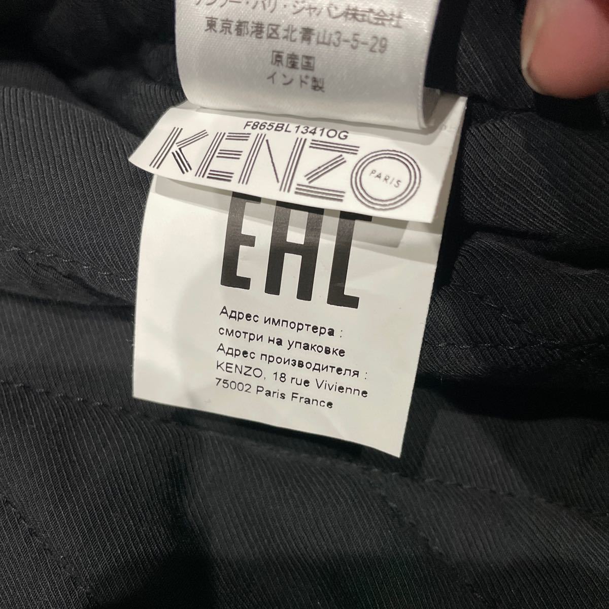 希少 KENZO PARIS ケンゾー スタジャン 美品 L