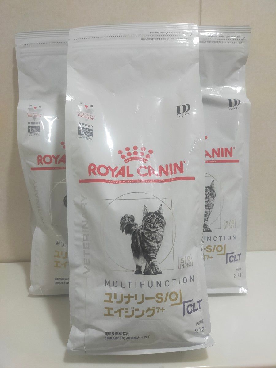 ユリナリーS O エイジング7+ CLT 猫用 ロイヤルカナン 2kg×3袋