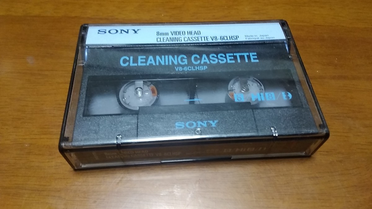 SONY ８mmビデオクリーニングカセット　中古品　_画像1
