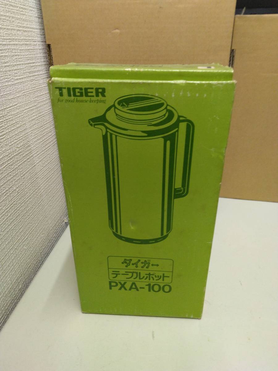  【未使用品】TIGER タイガー魔法瓶 卓上ポット 1L PXA-100  昭和レトロ テーブルポット の画像1