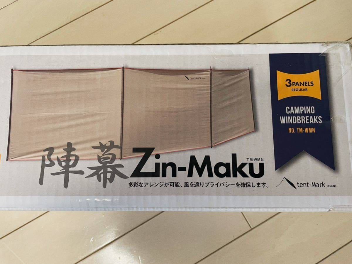 【廃盤品】陣幕　Zin-Maku tent mark designs テンマクデザイン 未使用品_画像2