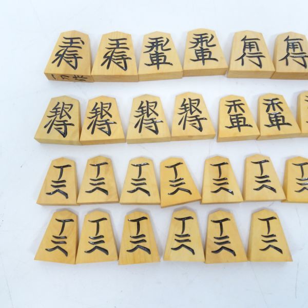 tyys 1052-4 133 御将棋駒 天童特産 本つげ 並彫 木製 駒箱付き 現状品_画像2