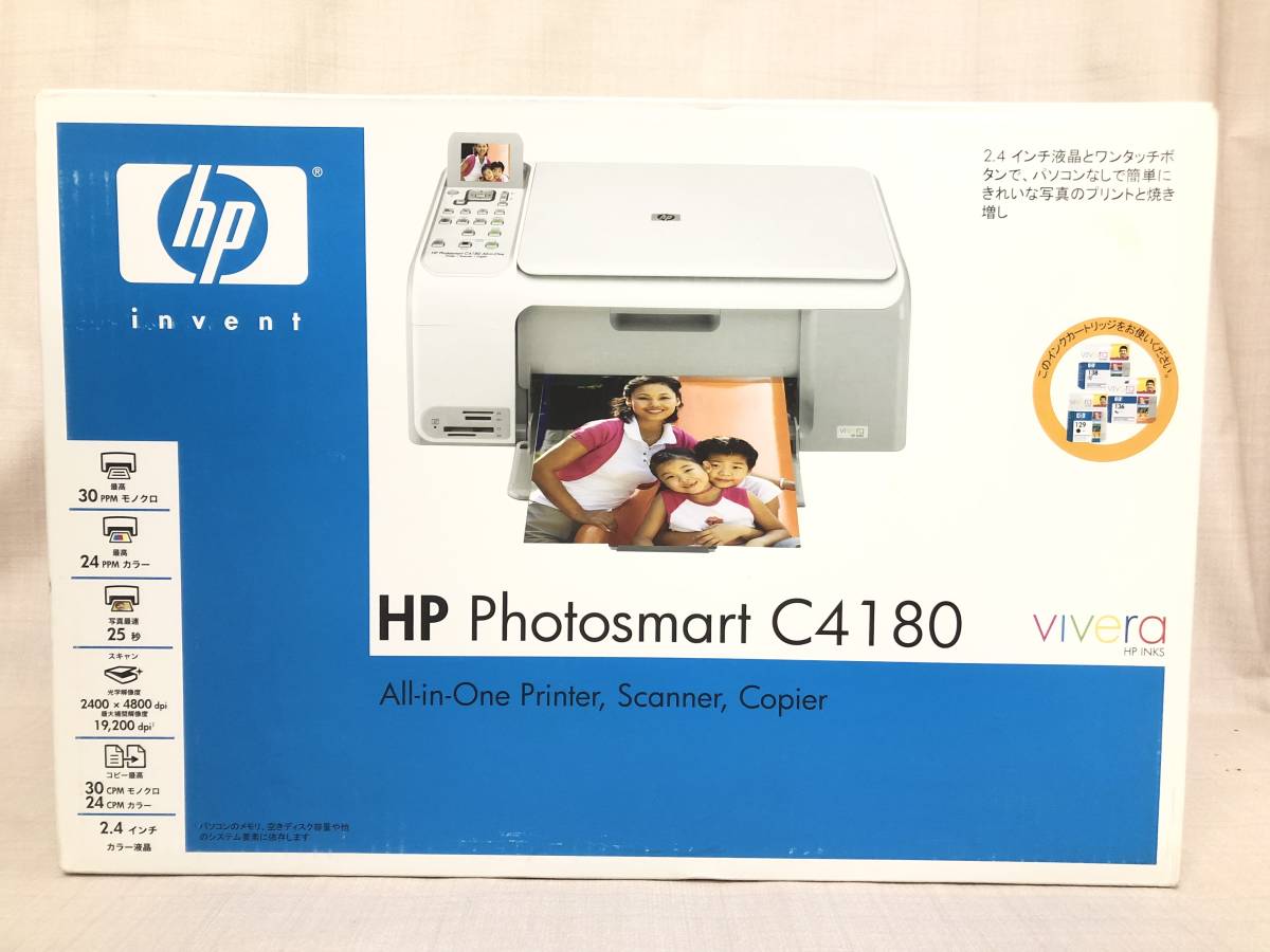 ★ HP photo smart C4180 プリンター 未使用品 ★_画像2