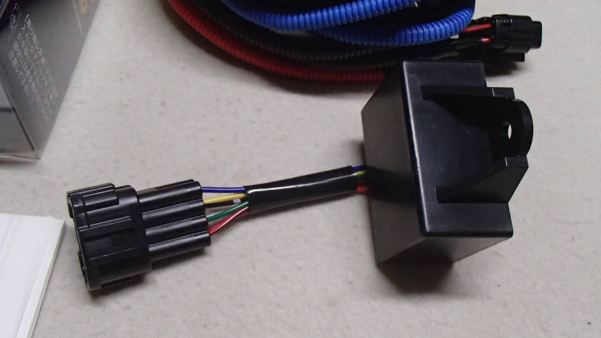  unused ICHIKOH VELIAS HID valve(bulb) kit H4 Hi/Lo switch 3100k PIAA. connector . same Piaa 