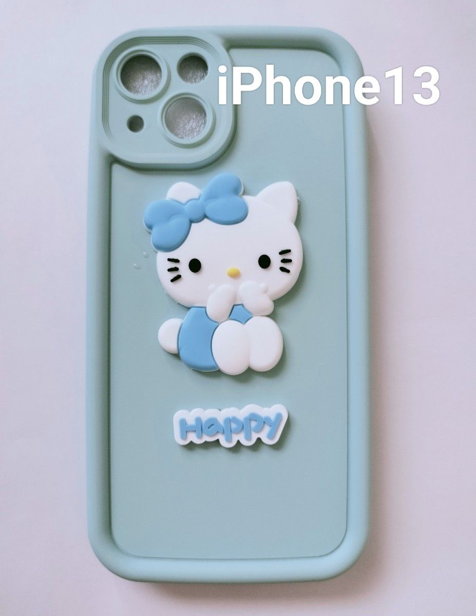 iPhone13 スマホケース キティちゃん 水色|Yahoo!フリマ(旧 iPhone13 スマホケース キティちゃん 水色|Yahoo!フリマ(旧