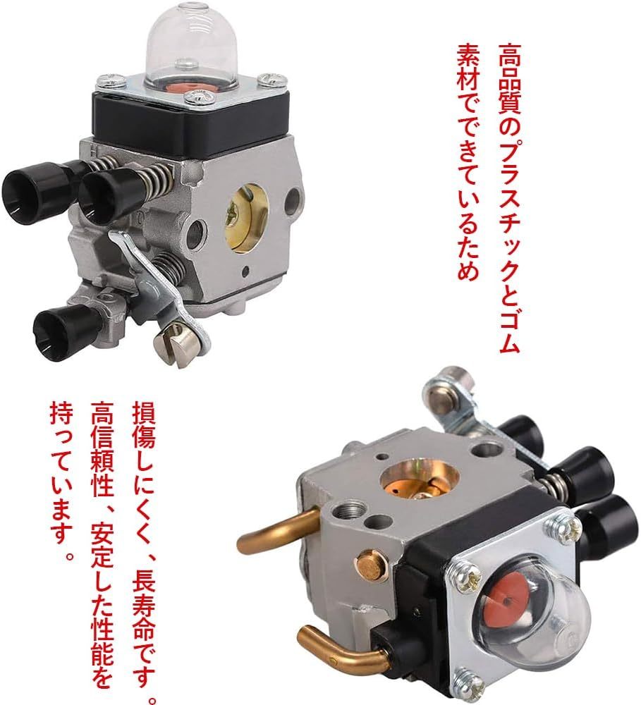 プライミングポンプ DFsucces プライマリーポンプ プライミングポンプ 内径約15mm 総長約33.5mm チェーンソー交換_画像3