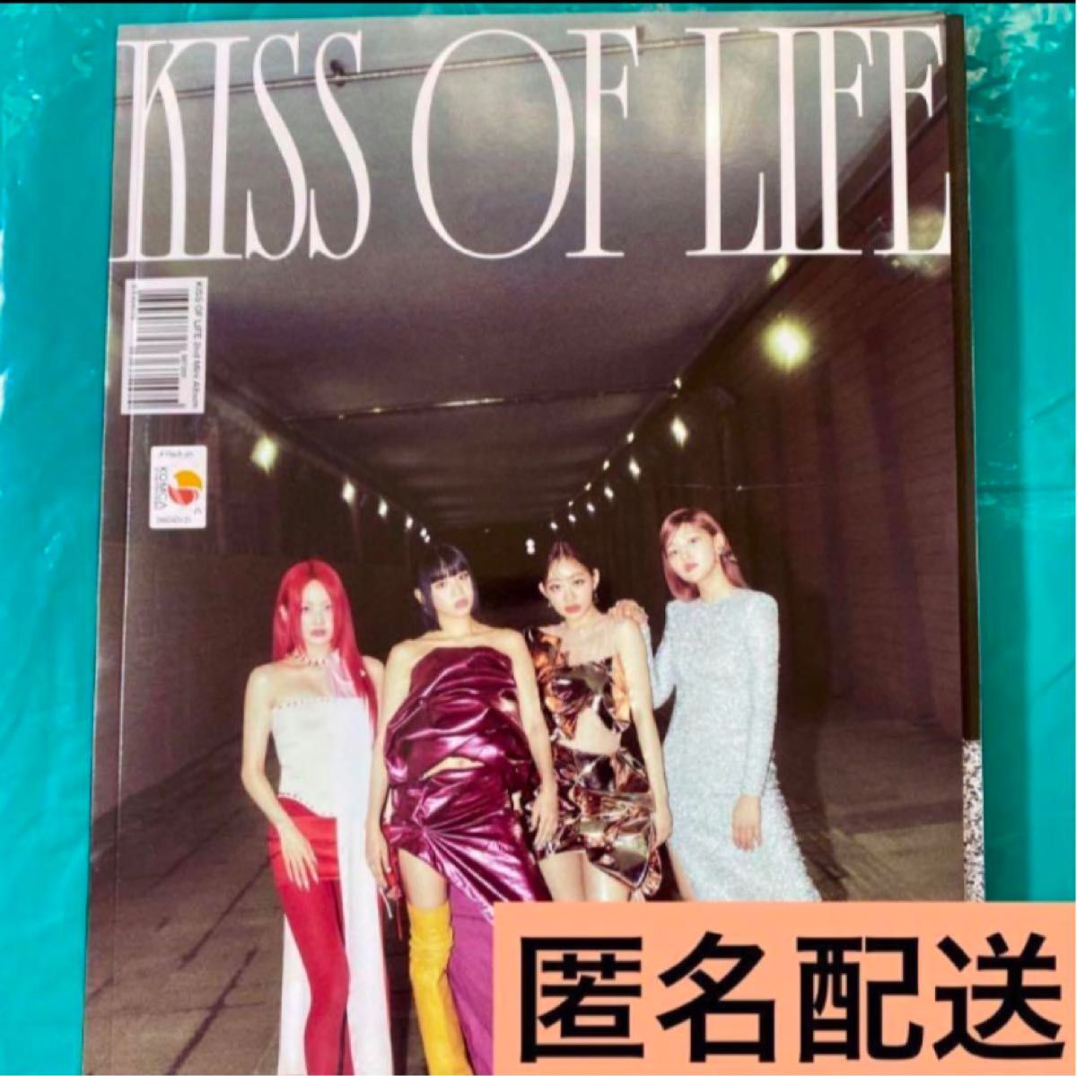 kiss of life キオプ アルバム Born to be xx 2種セット Good bad