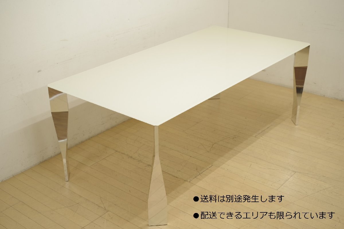  выставленный товар Molteni&Cmorute-niDIAMOND DT3 бриллиант обеденный стол ширина 200cm Patricia *uruki Ora современный дизайнерский 