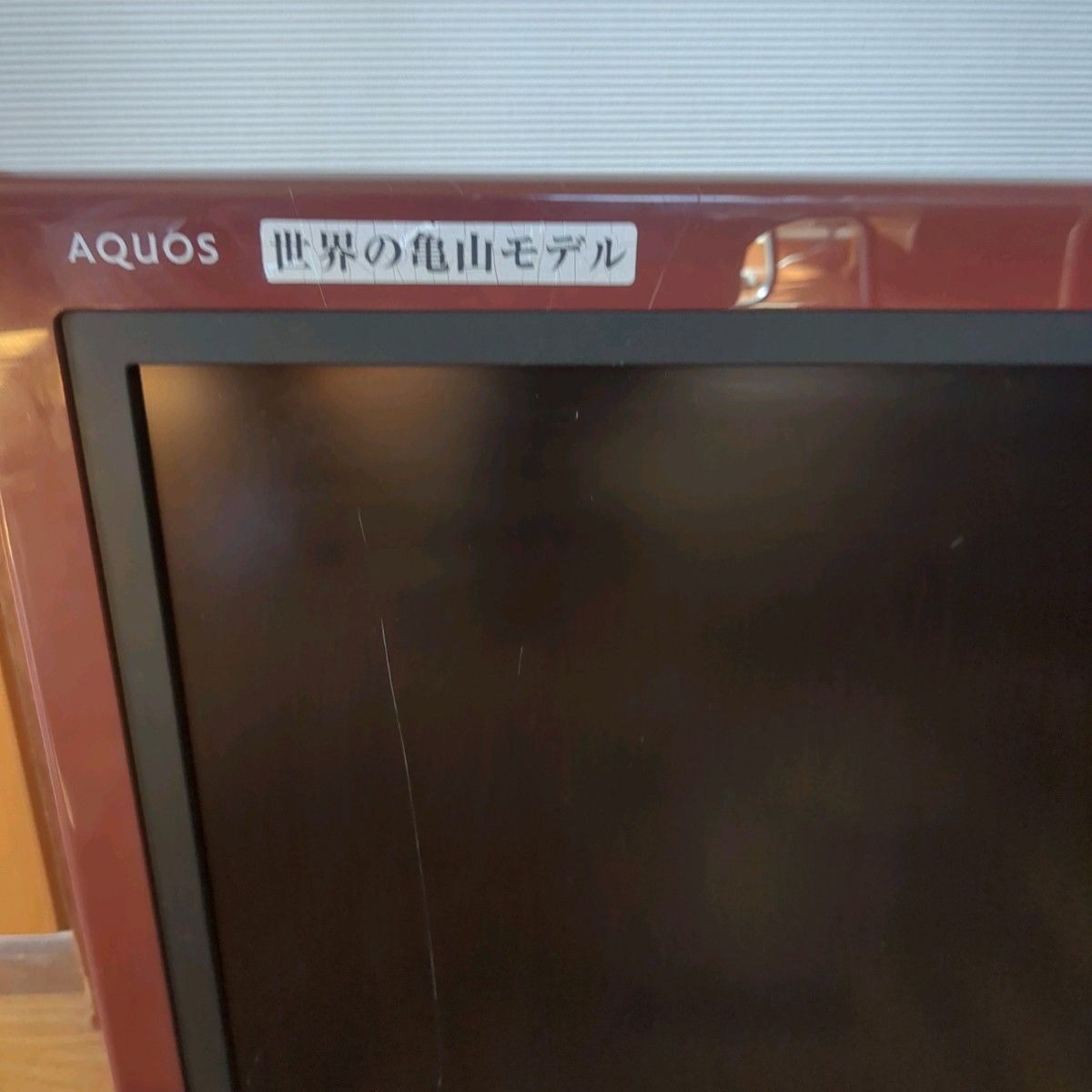 アクオス 液晶テレビ 26インチ|Yahoo!フリマ(旧PayPayフリマ) アクオス 液晶テレビ 26インチ|Yahoo!フリマ(旧PayPayフリマ)