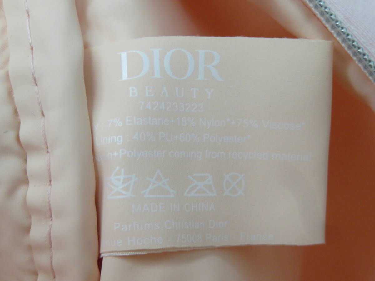 3【バッグ】　Dior ディオール　ポーチ 角　ピンク　ノベルティ？　保管品_画像8