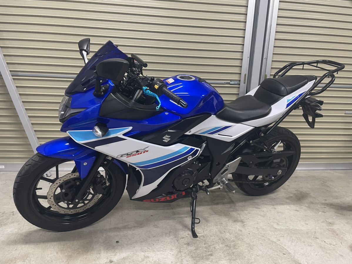 GSX250R