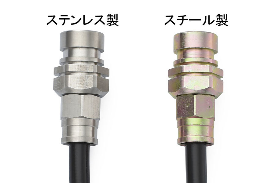 【SWAGE-LINE/スウェッジライン】 ブレーキホース 1台分キット スチール ブラックスモークホース ハリアー ACU15/MCU15/SXU15 [ST4025B]_画像5