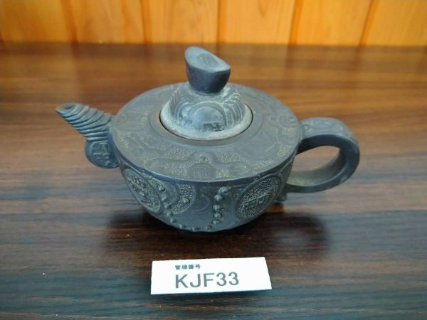 KJF33　中国の急須　骨董品　銘あり　※サイズは画像にてご確認お願い致します_画像1