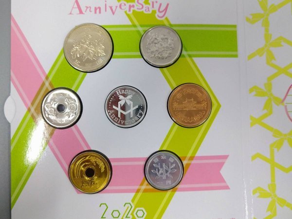 KJFO14 日本の記念硬貨 貨幣セット 第104回全国高校野球選手権大会 
