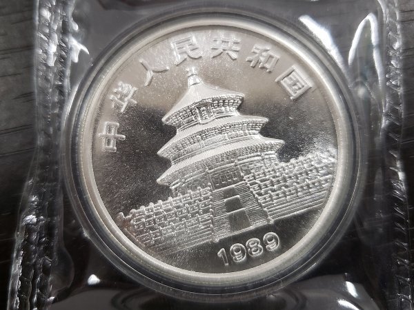 MJFI29　世界のコイン　記念硬貨　おまとめ　中国　パンダ　　10元　1989　2017　など_画像9