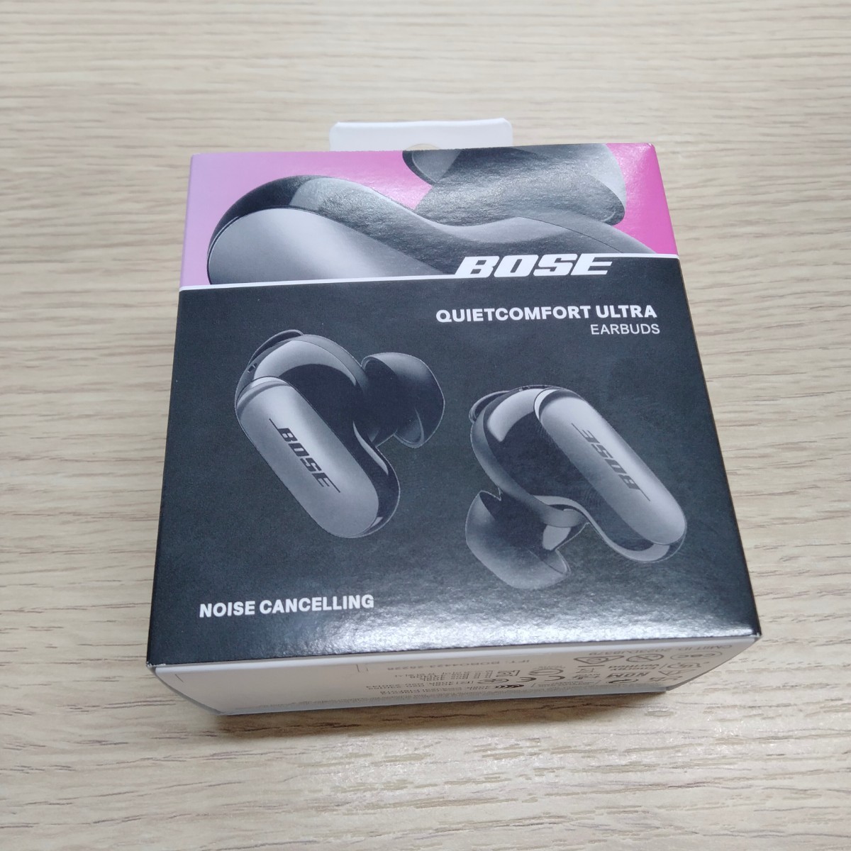 Bose QuietComfort Ultra Earbuds ボーズ ワイヤレスイヤホン Black ブラック 未開封_画像1