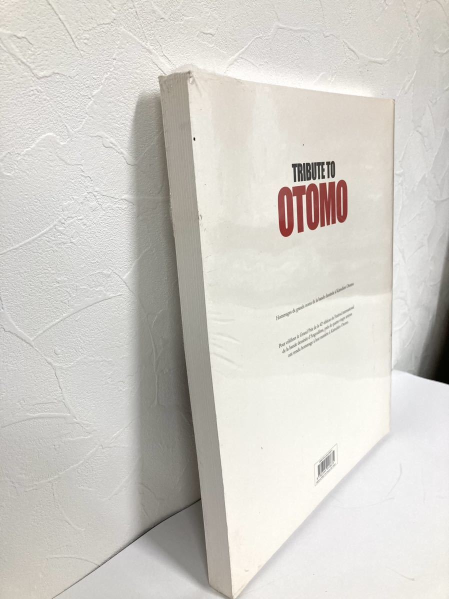 AKIRA アキラ トリビュート 大友克洋　TRIBUTE TO OTOMO　作品集 2017年 本 未開封品_画像3