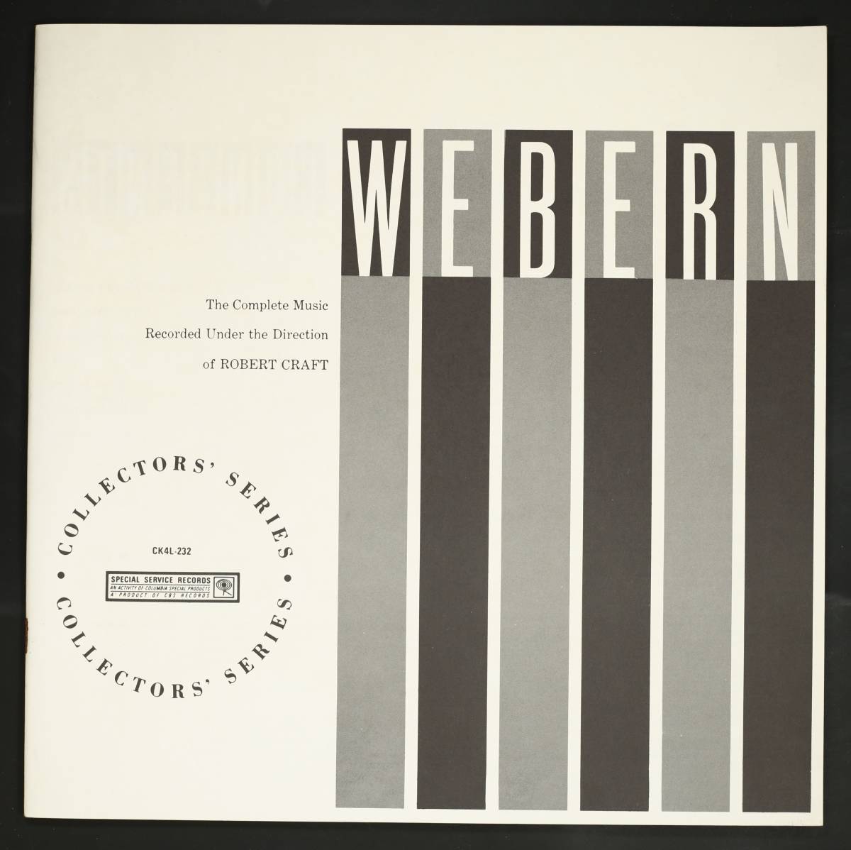 【US盤LP-BOXX】ロバート・クラフト/ウェーベルン全集(並良品,CSP,Webern,Robert Craft)の画像3