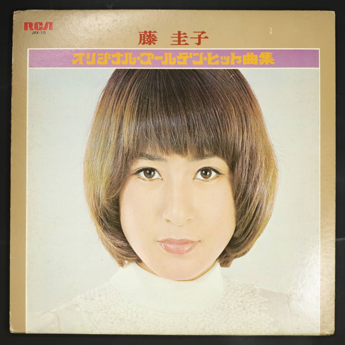 【73年LP】藤圭子/オリジナル・ゴールデン・ヒット曲集(並品,夢は夜ひらく,新宿の女)_画像1