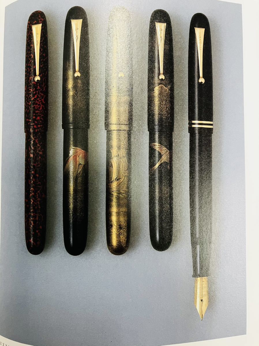 □FOUNTAIN PENS 万年筆 VINTAGE AND MODERN アンドレアス・ランブロー すなみまさみち ☆直筆サイン入り☆ パーカー ※ 追跡サービス有 - その他 □FOUNTAIN PENS 万年筆 VINTAGE AND MODERN アンドレアス・ランブロー すなみまさみち ☆直筆サイン入り☆ パーカー ※ 追跡サービス有 - その他