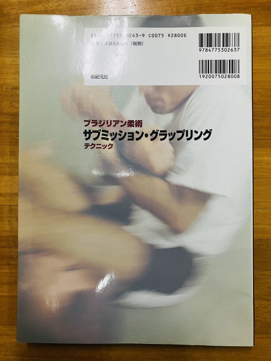 item_image_2