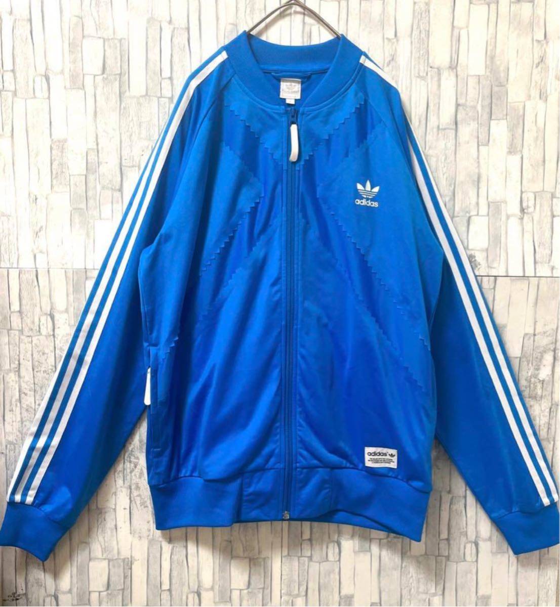 adidas アディダス ジャージ 上 トラックジャケット 00s 2000年代 L ATPタイプ ブルー トレフォイル シンプルロゴ 3ライン 3ストライプ_画像2