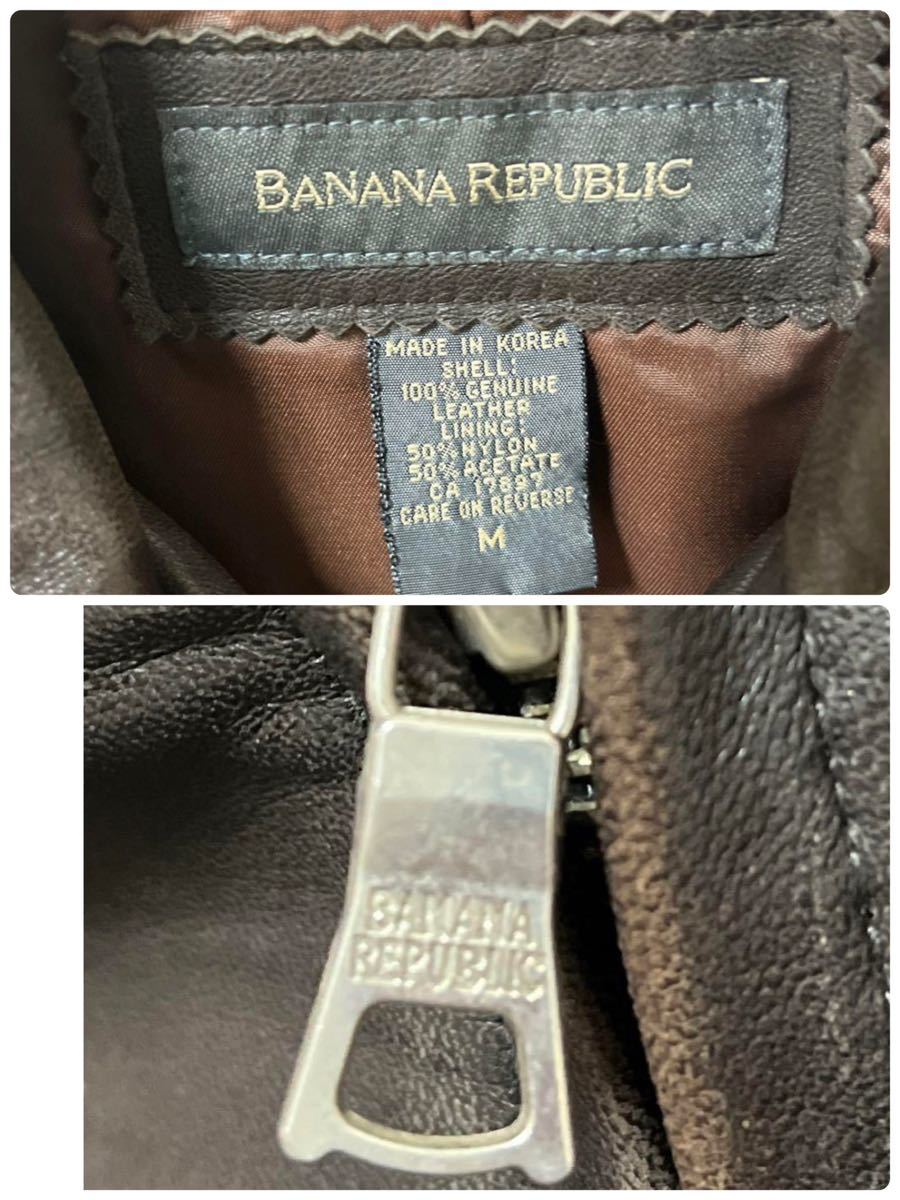 OLD BANANA REPUBLIC オールド バナナリパブリック バナリパ OLD BANANA REPUBLIC オールド バナナリパブリック バナリパ
