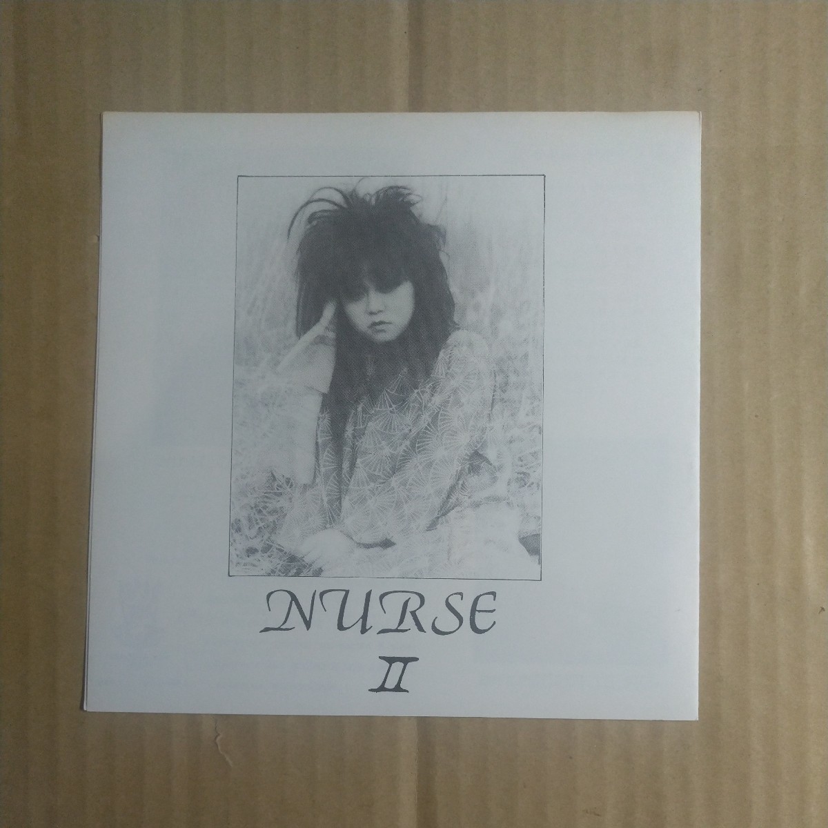  медсестра [nurse Ⅱ].EP 1984 год *post hardcore punk new wave adk stalin gastunk2