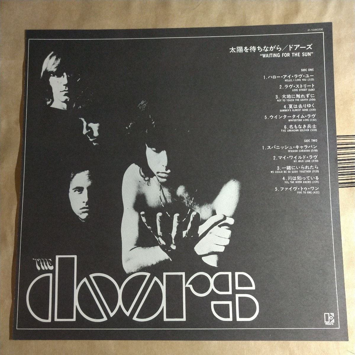 The Doors[waiting for the sun sun ... while ]LP 1980 year 3rd album** door zpsychedelic rock