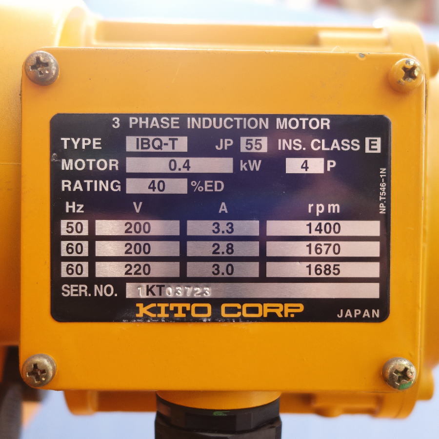 KITO/キトー ER015S/MR020L 1.5t電動トロリ付電動チェーンブロック ５ｍチェーン_画像8