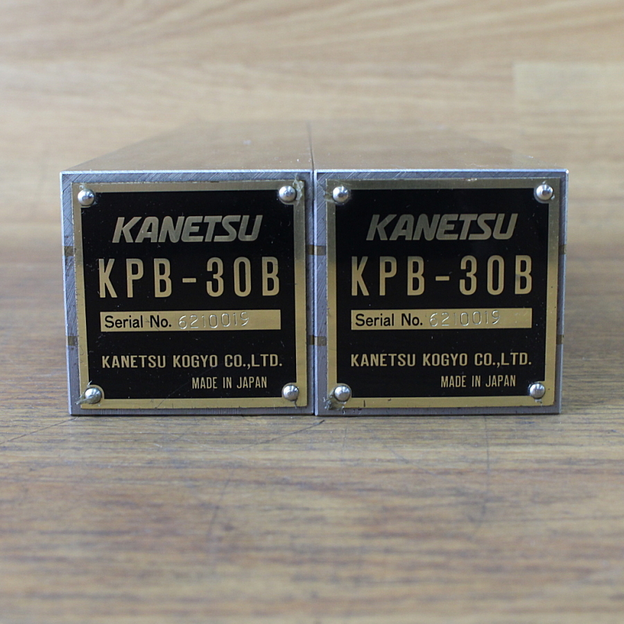 鐘通/カネテック KPB-2F30B(KPB-30B) 両面吸着永磁ブロックの画像5