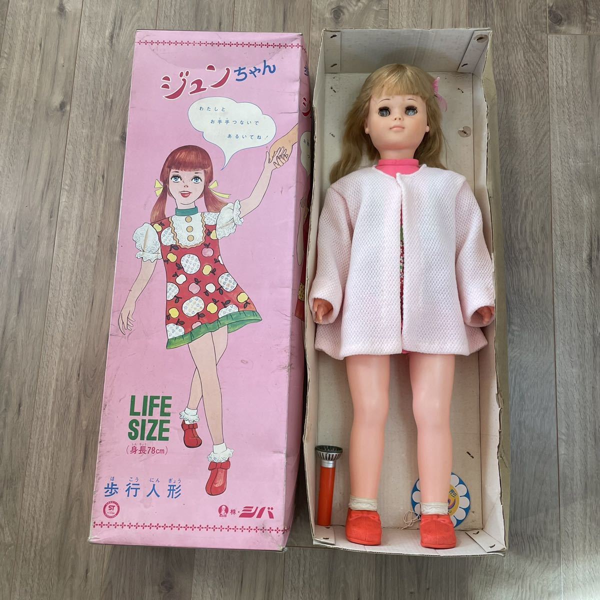 ジャンク シバ 昭和レトロ 当時物 歩行人形 ジュンちゃん 78cm ジャンク シバ 昭和レトロ 当時物 歩行人形 ジュンちゃん 78cm