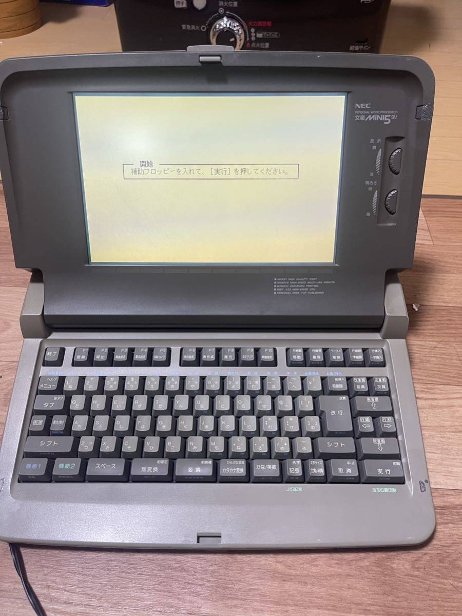 PWP-5SV ワープロ ワードプロセッサー モノクロ液晶ワープロ_画像3