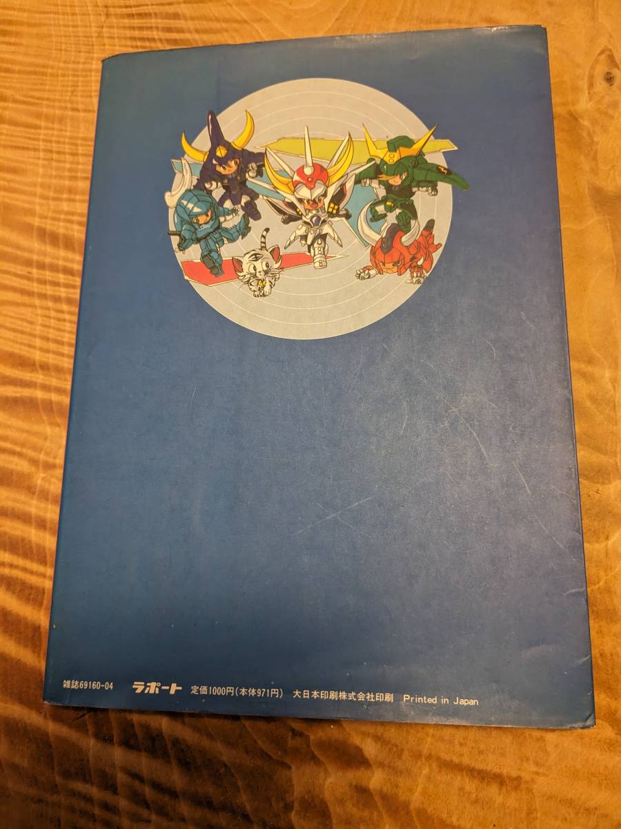 item_image_3
