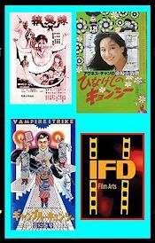 DVD アグネス・チャンの香港大怪談/ひなげしのキョンシー ＆ 黐鬼線 ＆ ギャンブル・キョンシー【通用影藝電影珍藏 Vol.２１】字幕版３枚組_画像7