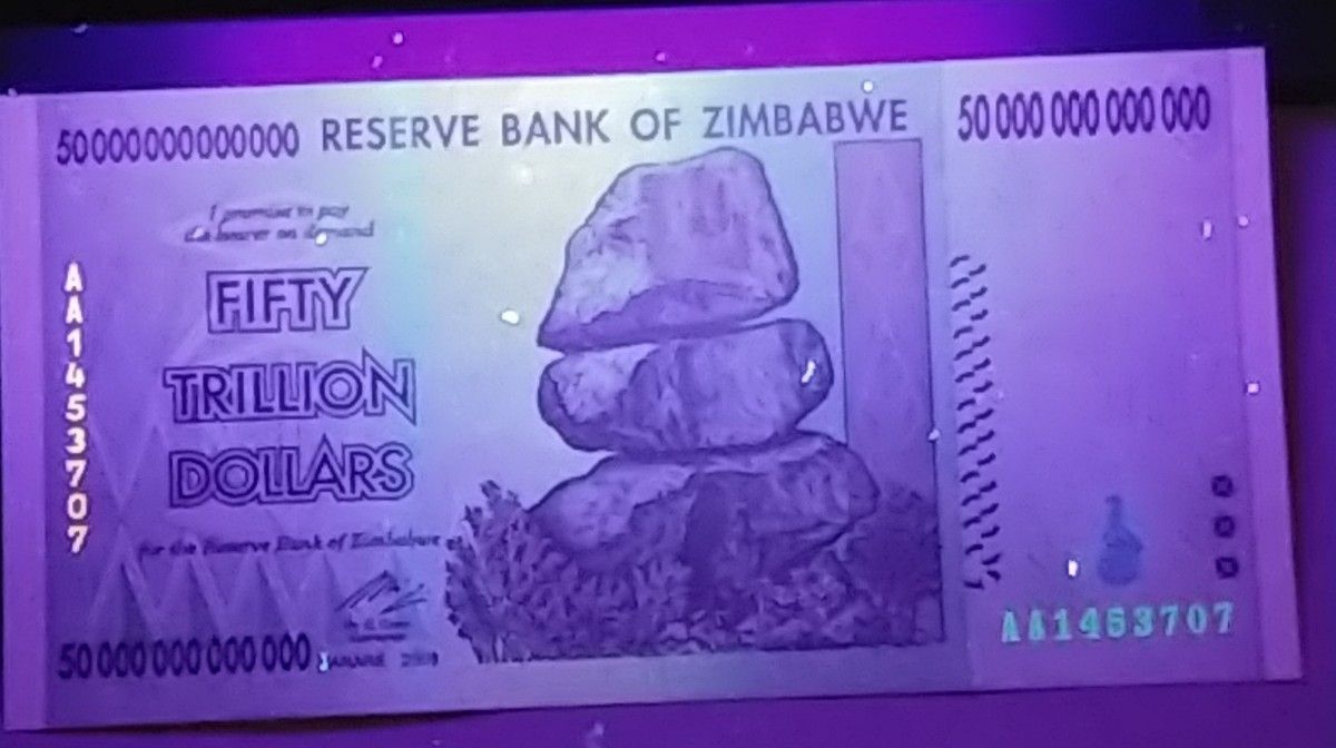 ジンバブエ50兆ドル紙幣　１枚