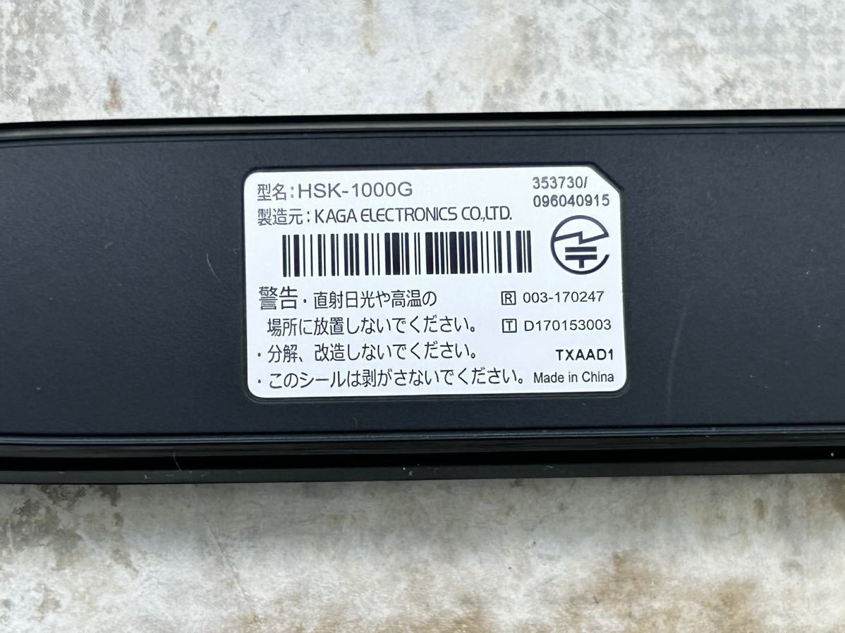 Hondaインターナビ リンクアップフリー 通信モジュール ホンダ SIMカード付 USB _画像3