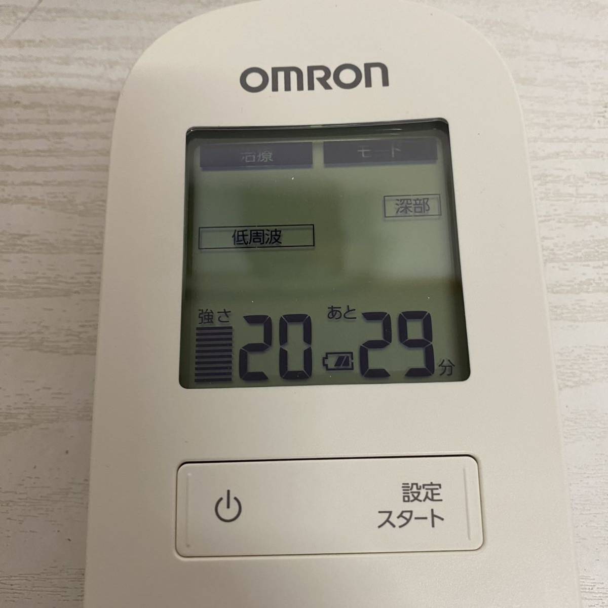 OMRON 温熱低周波治療器 HV-F311 オムロン Heat Pulse Massager 現状品_画像2