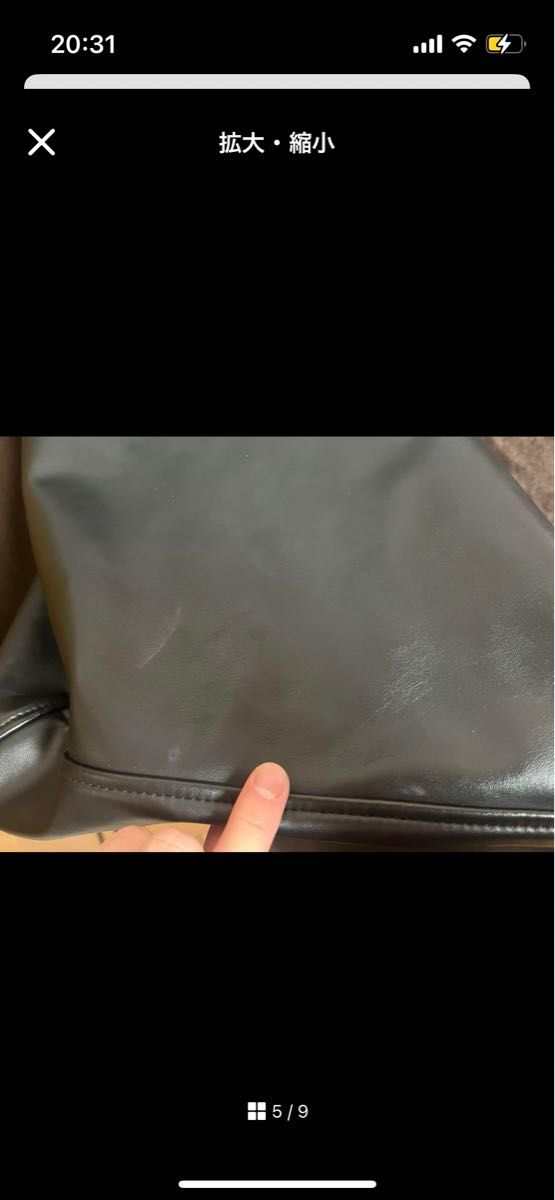 cloさま専用 black comme des garcons ブラックコムデギャルソン cloさま専用 black comme des garcons ブラックコムデギャルソン