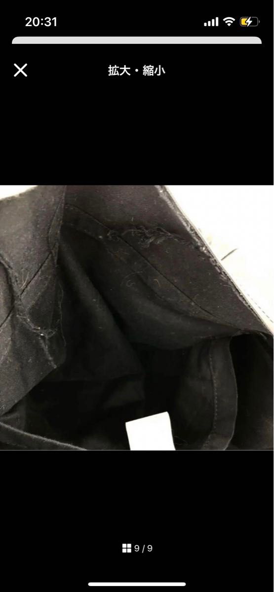 cloさま専用 black comme des garcons ブラックコムデギャルソン cloさま専用 black comme des garcons ブラックコムデギャルソン