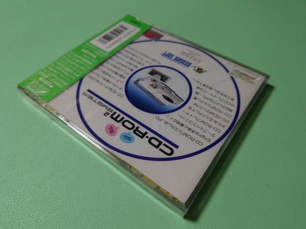 ■未開封新品 PCエンジン CD-ROM ビックリマン大事界 ハドソン PCD■_画像2