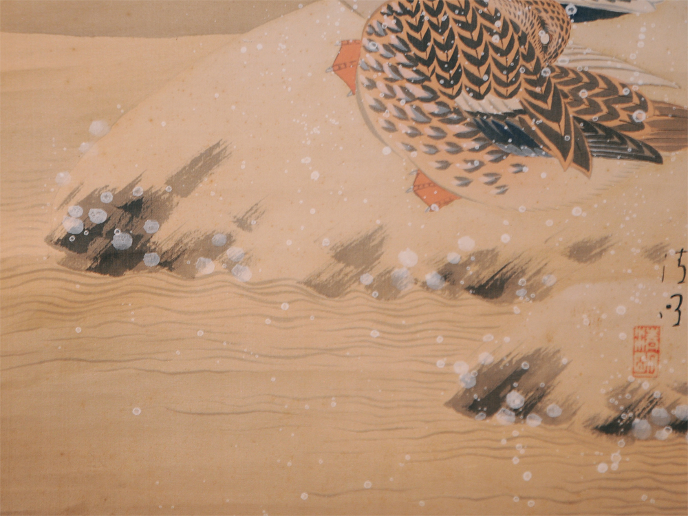 真作】猪巻清明「雪汀双鴨」軸 掛軸 絹本 時代箱 /古画 肉筆 真作】猪巻清明「雪汀双鴨」軸 掛軸 絹本 時代箱 /古画 肉筆