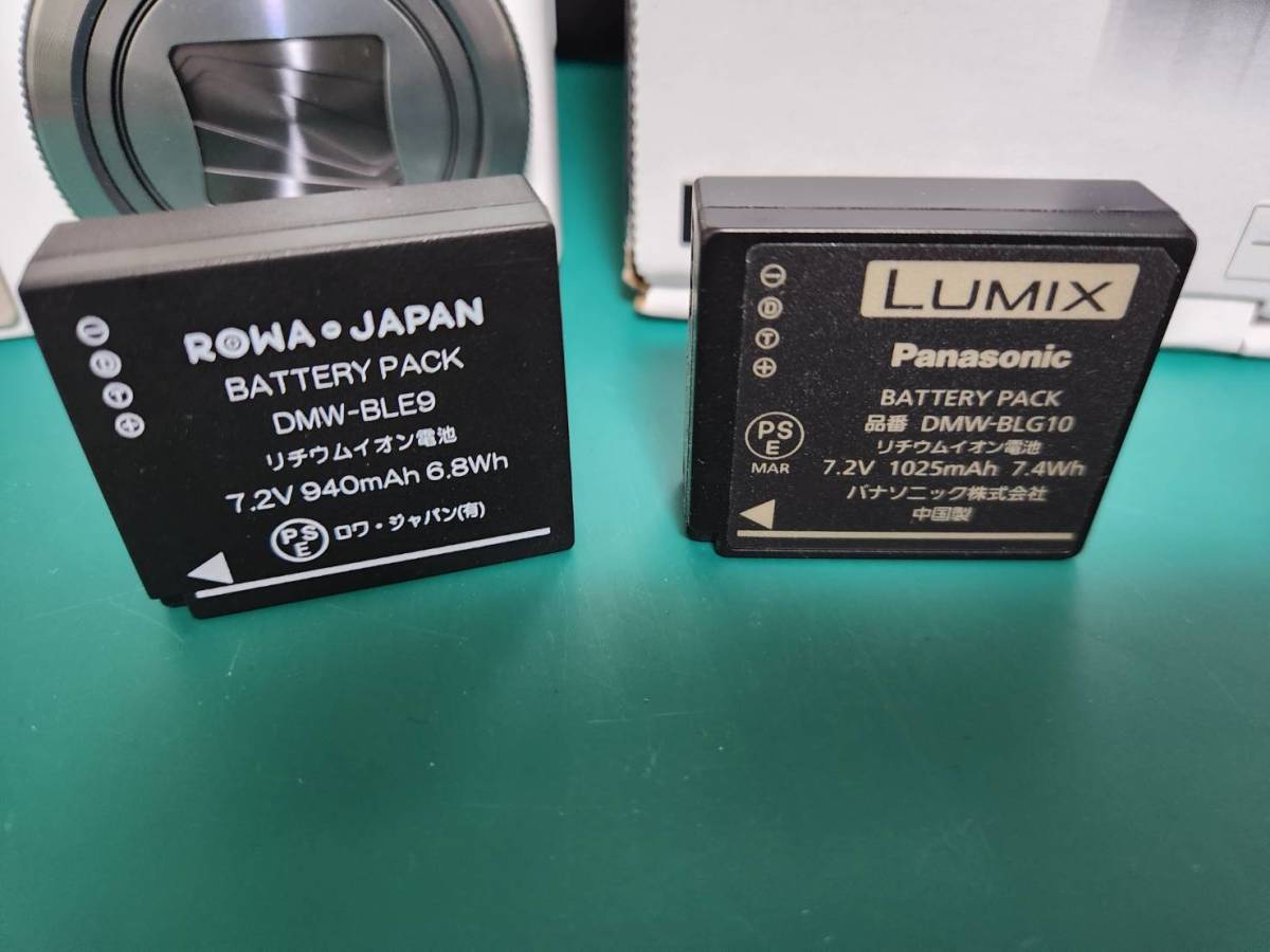 パナソニック Panasonic LUMIX デジタルカメラ DC-TZ95D ホワイト　1円スタート♪_画像6