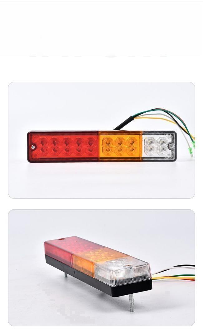 LED テールランプ DC12V用 2個セット 汎用 バイク ト 4芯+アース線_画像5